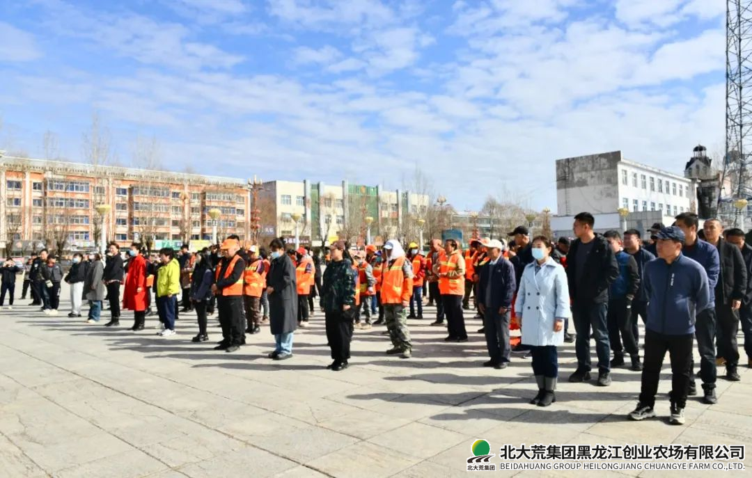 创业开展“4·15全民国家安全教育日”宣传教育活动
                            (图2)