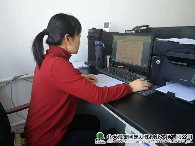 05cde6c56364b13980a1706d8a79a9e_副本.jpg