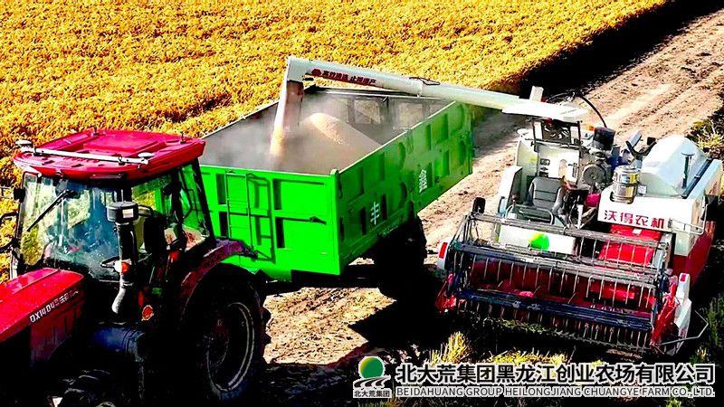微信图片_20221012095348(1).jpg