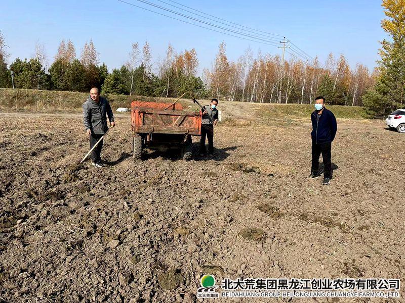 QQ图片20221110140649_副本.jpg