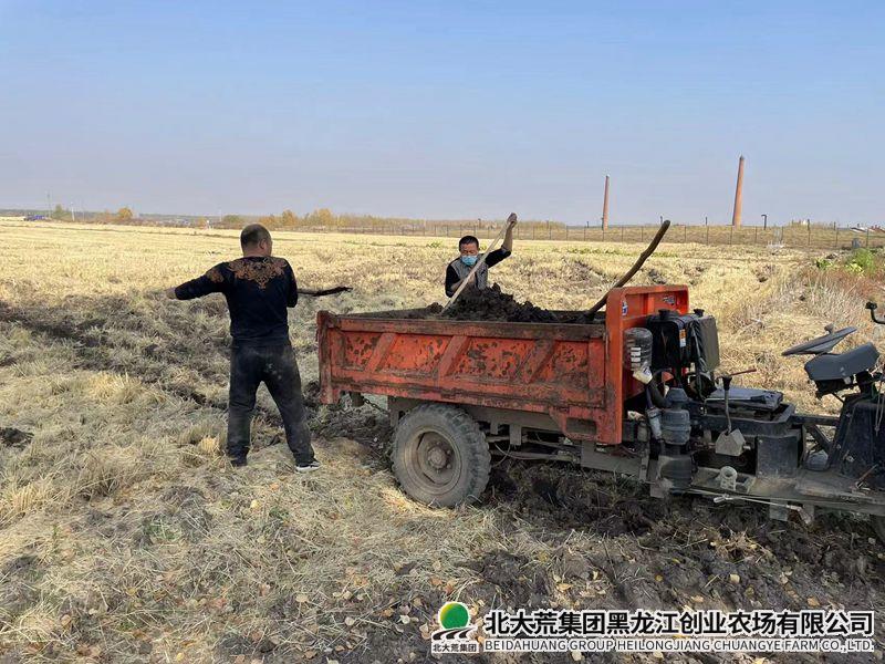 QQ图片20221110140709_副本.jpg