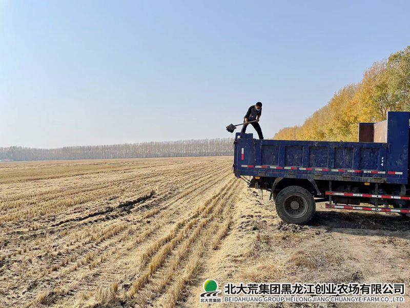 QQ图片20221110140715_副本.jpg