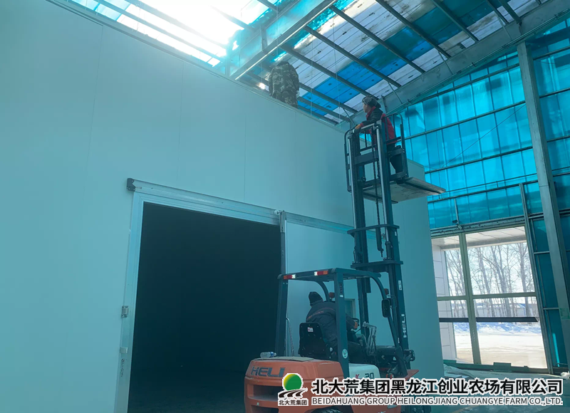 创业农场有限公司加快推进叠盘暗示建设 为现代化农业添动力
                            (图2)