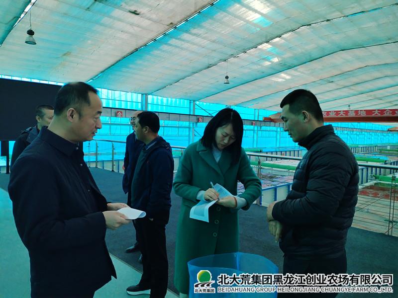 八一农垦大学农学院调研组到创业农场有限公司调研
                            (图1)