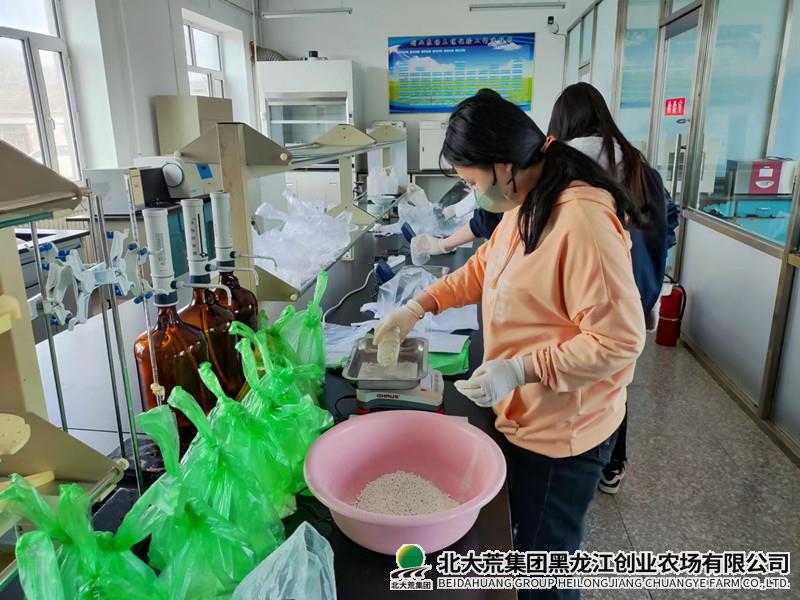 创业农场有限公司发挥实践教学基地作用为大学生提供实践见习平台
                            (图2)