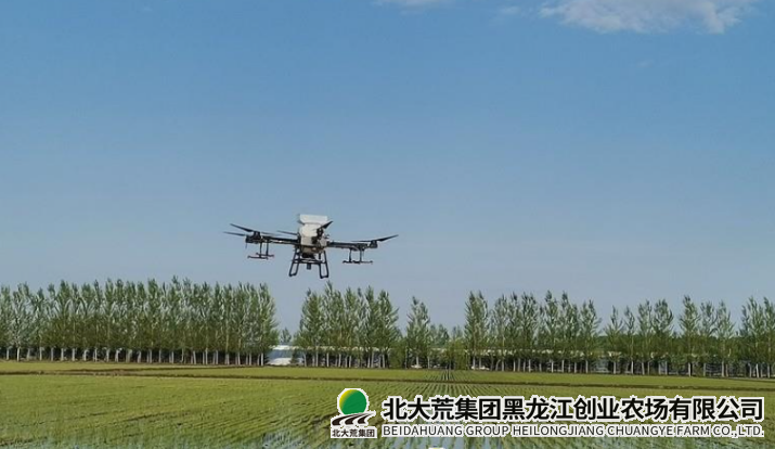 QQ图片20230529101531.png