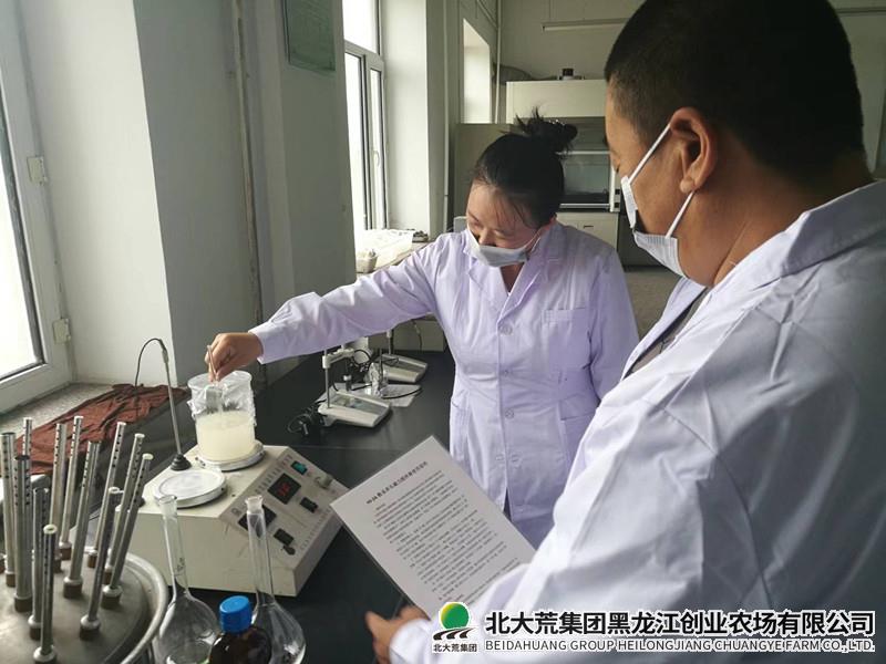 84ec4fd4fafa49bb9c2fb819c19aeda_副本.jpg