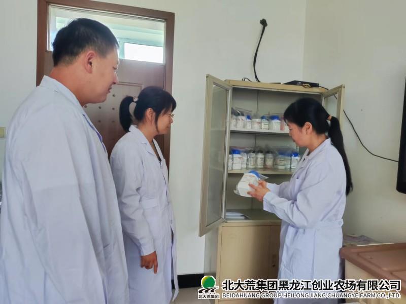 创业农场有限公司举办实验室检测技术人员培训
                            (图2)