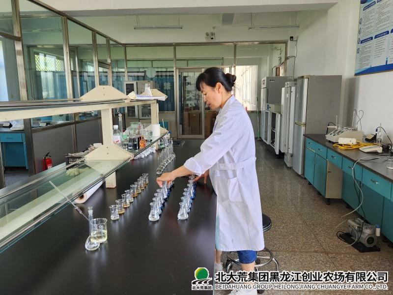 创业土壤化验室参与集团业务能力考核比武大练兵
                            (图3)