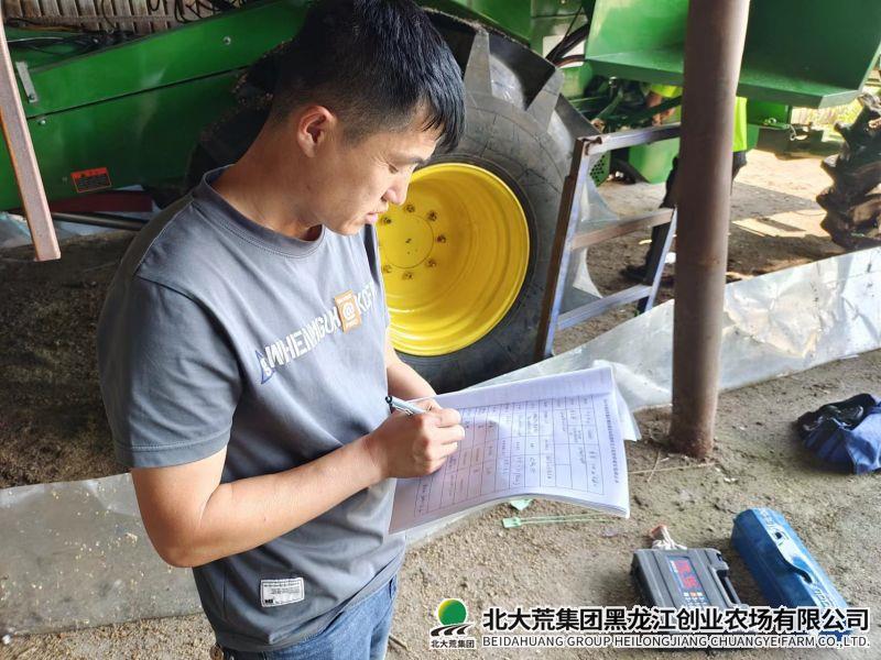 农业生产服务中心“北斗”新科技保障农业社会化服务
                            (图4)