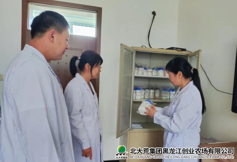 创业加强检测技术培训 推进黑土地保护工作
                            (图2)