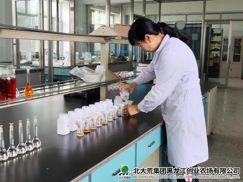 创业参加集团耕地质量土肥实验室能力验证考核
                            (图2)