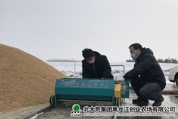 QQ图片20220314144032.png