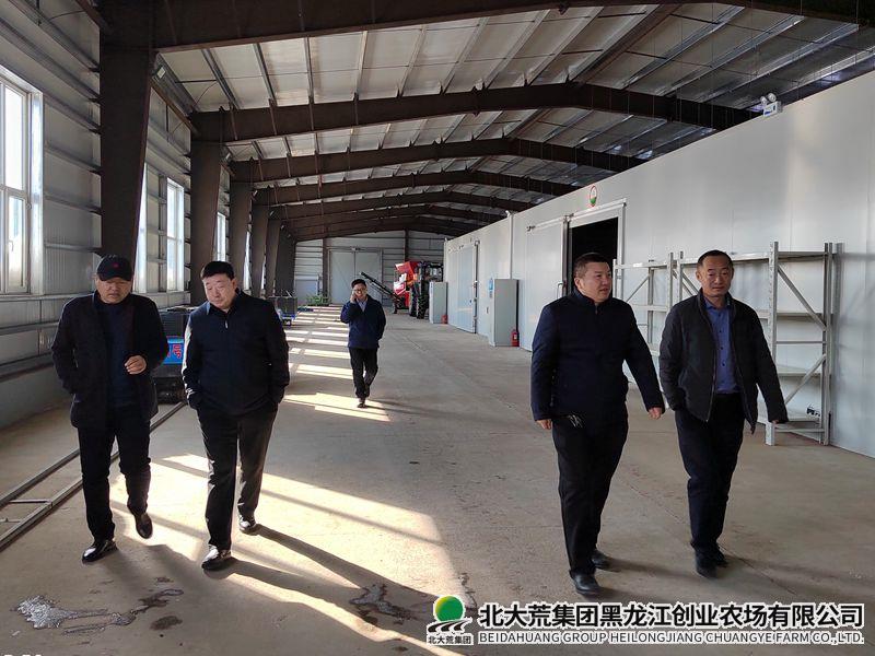 建三江分公司农业发展部到创业农场有限公司检查备春耕工作
                            (图1)