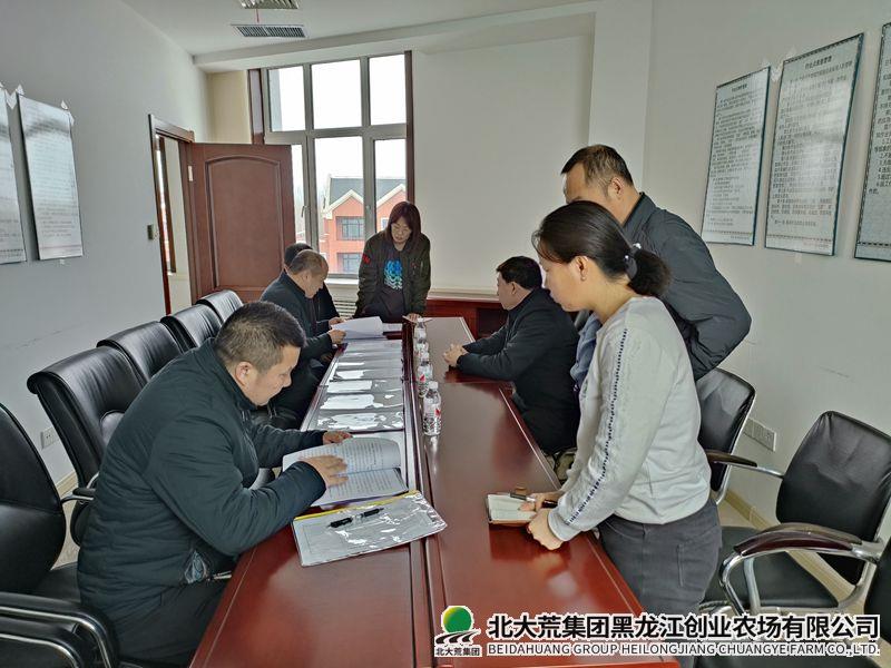 IMG20220314093551(1)_副本.jpg