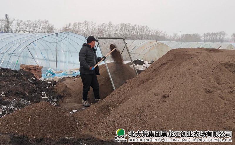 QQ图片20220325091109_副本.jpg