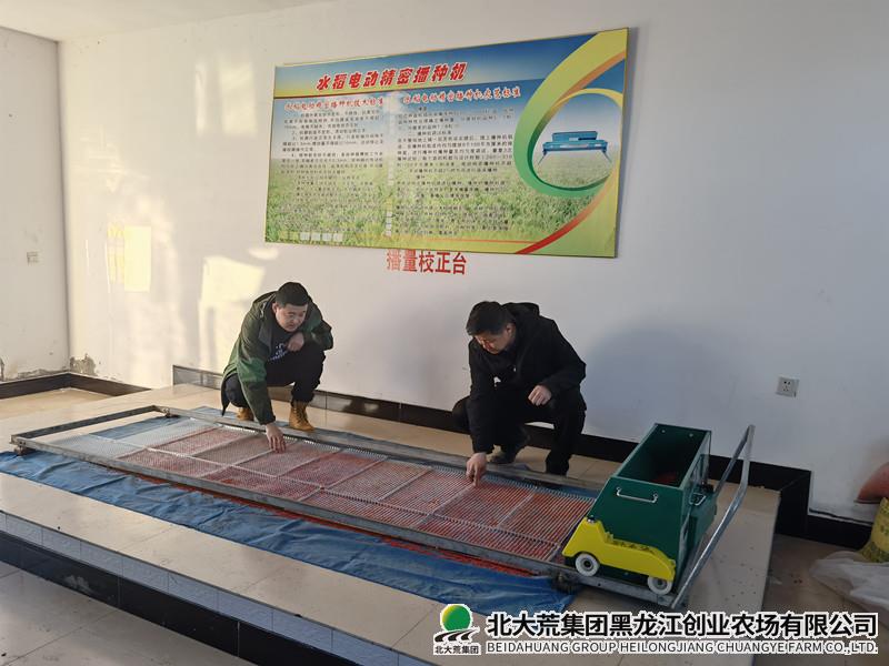 QQ图片20220402110138_副本.jpg