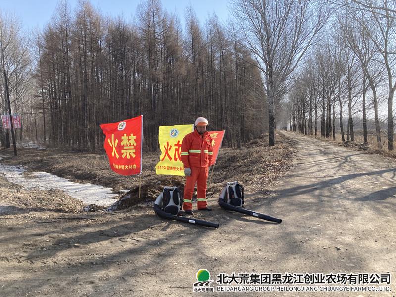 b3c5ababf412a3cfc260a1097178aee_副本.jpg