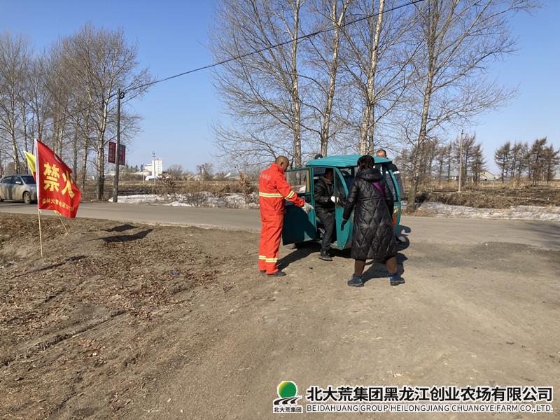 微信图片_202204030945061_副本.jpg
