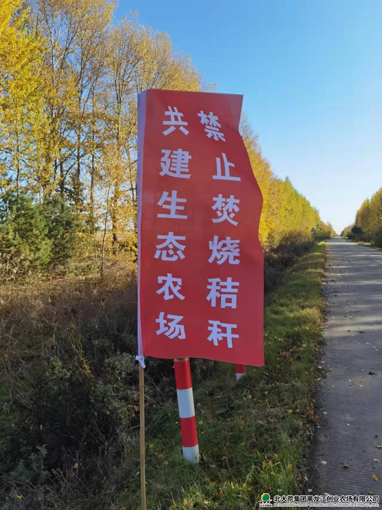 微信图片_20231022103121(1).jpg