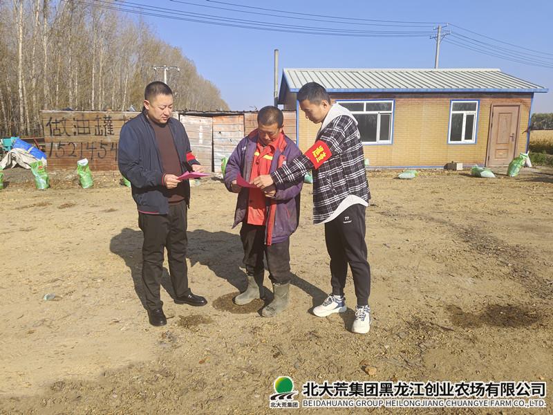 f5560a6a9cc2977a4539255cec4becf_副本.jpg