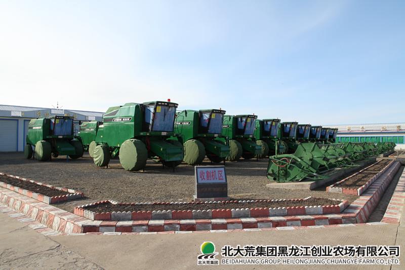 3收割机停放区现场_副本.jpg