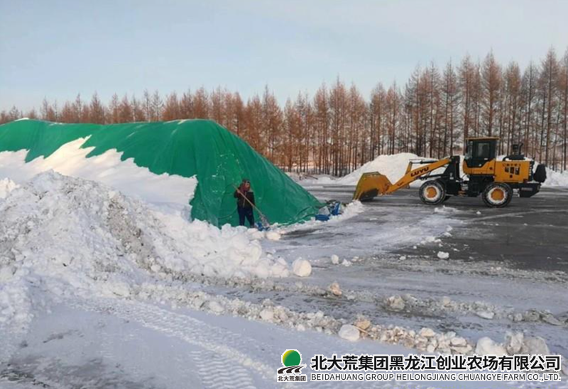 微信图片_20250310100013.png