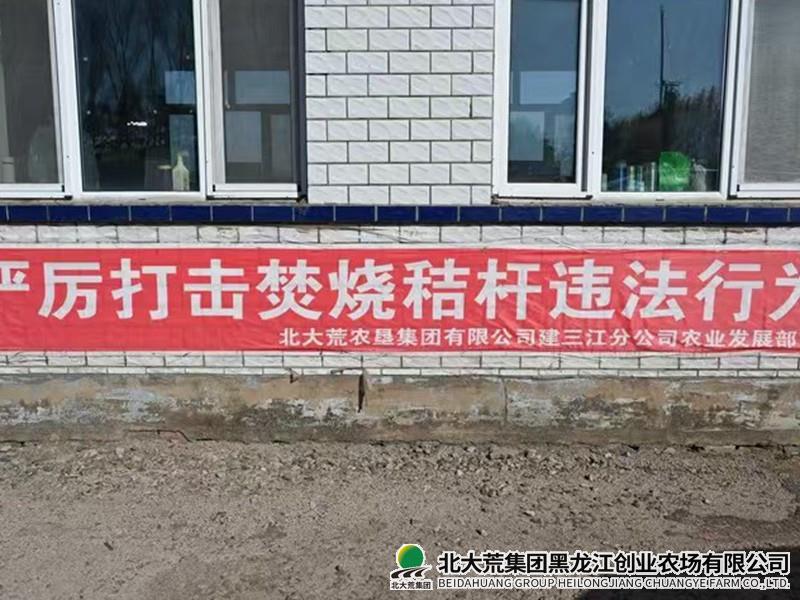 60ed71836eb06eb5c87110b18f75ee0_副本_副本.jpg