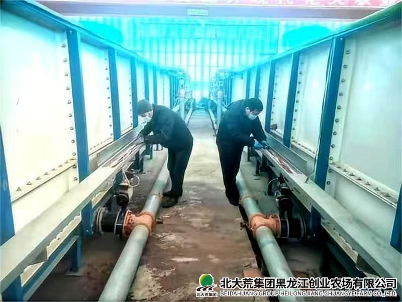 创业农场有限公司下好备耕“先手棋”打好春耕“主动仗”
                            (图2)