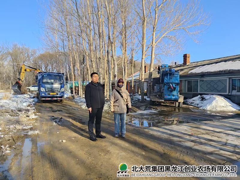 社区开展春季环境卫生整治行动
                            (图4)