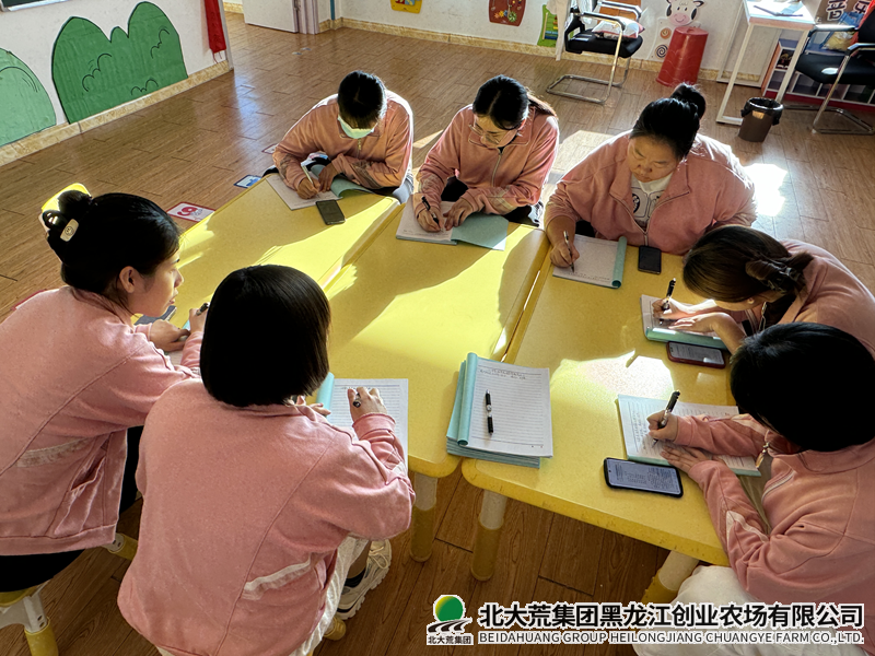 法治培训_副本.png