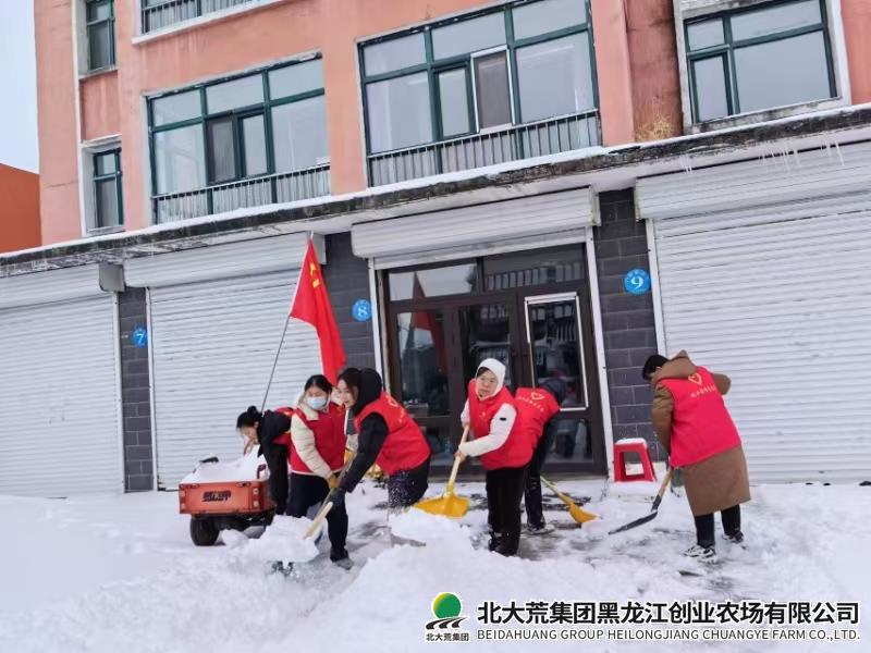 微信图片_20241205084156.jpg