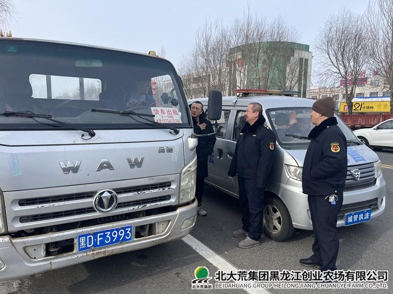 社区城管大队开展货车占道停车专项整治行动
                            (图1)