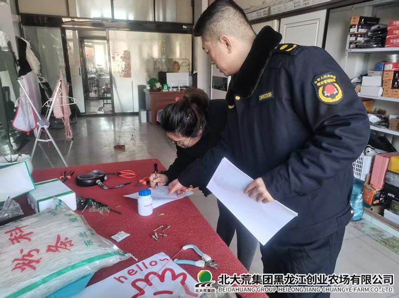 城管大队开展街道违规搭建专项整治行动
                            (图2)
