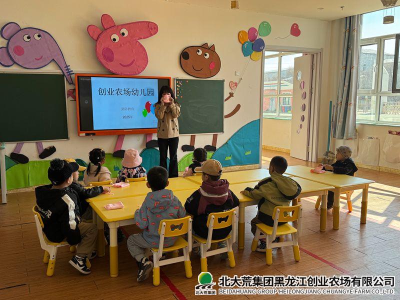 幼儿园开展消防安全演练活动
                            (图1)