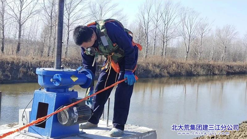 洪河农场有限公司水利设施排隐患  为春耕生产“保驾护航”(图1)