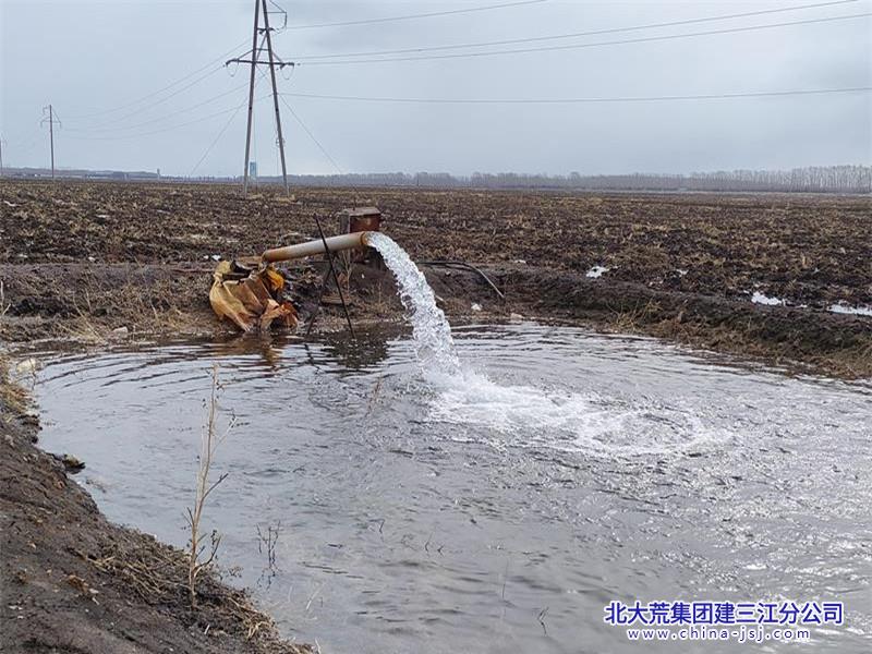 创业农场有限公司科技赋能春耕 智慧泡田整地助力农业生产(图2)