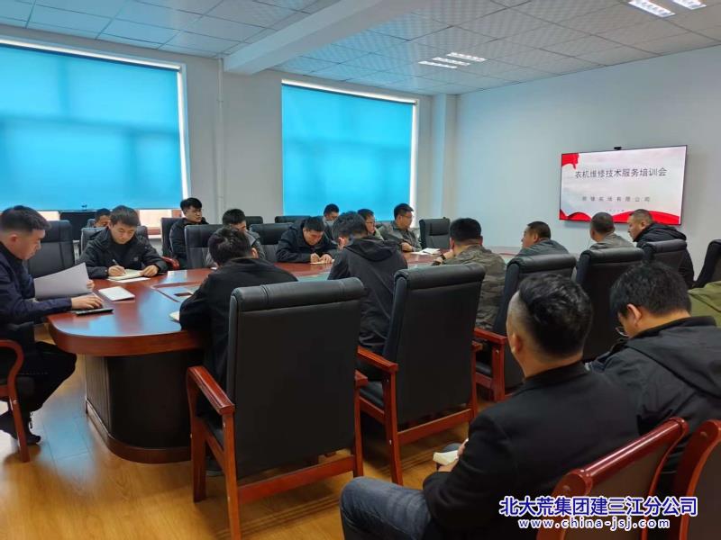 1148202dd0c59bc97d4de36325edeb0_副本.jpg