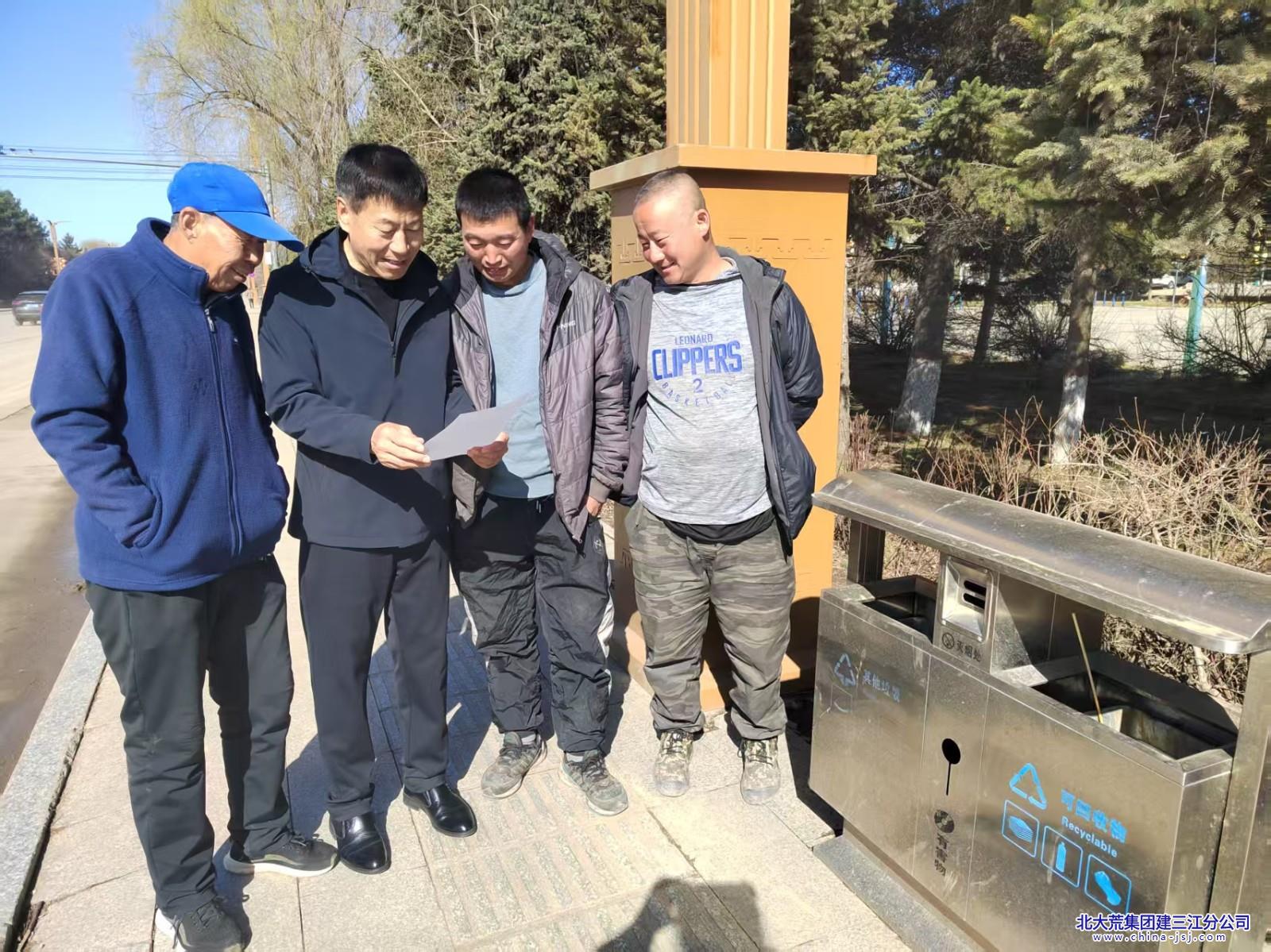 红卫农场有限公司社区开展垃圾精准分“家园”换新颜宣传活动(图1)