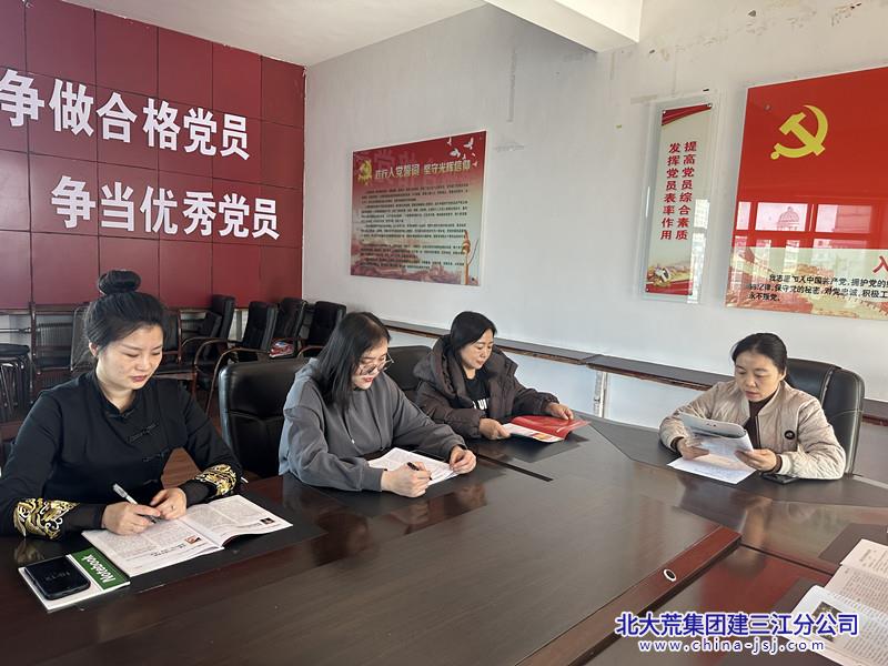鑫泽社区开展“书香社区 阅读同行”读书活动(图1)