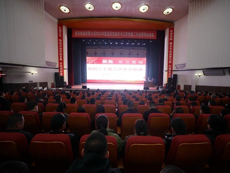 专题讲座启迪智慧  深化改革再出发(图1)