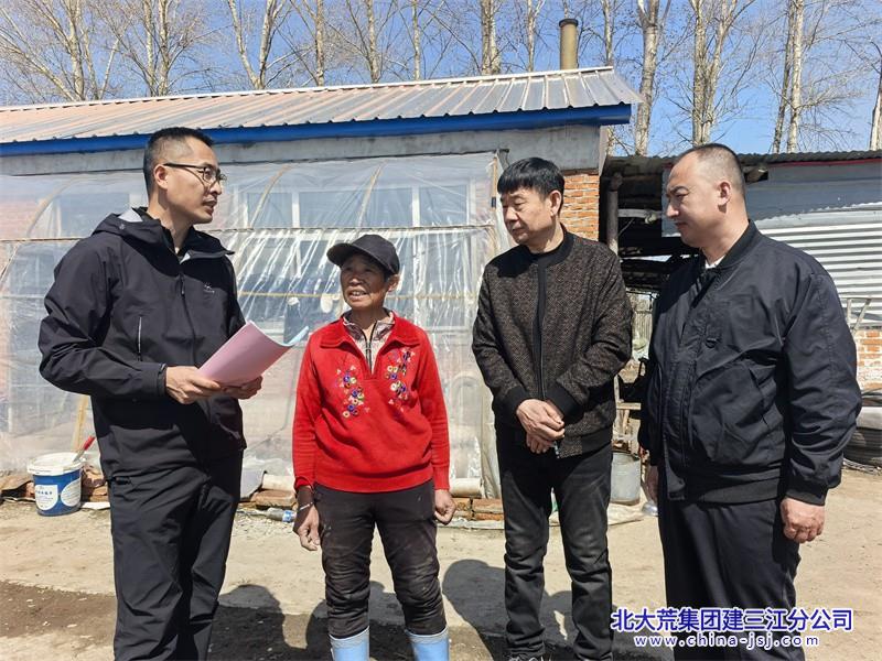 七星农场有限公司星级评定管理助推农业环境治理提档升级 (图2)