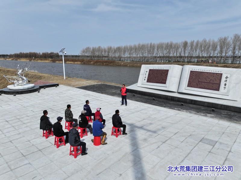 青龙山农场有限公司“三单式”服务赋能春耕高效推进(图3)