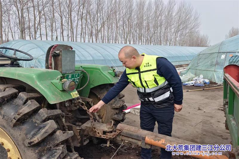 七星农场有限公司筑牢春耕期间 安全生产硬防线(图2)