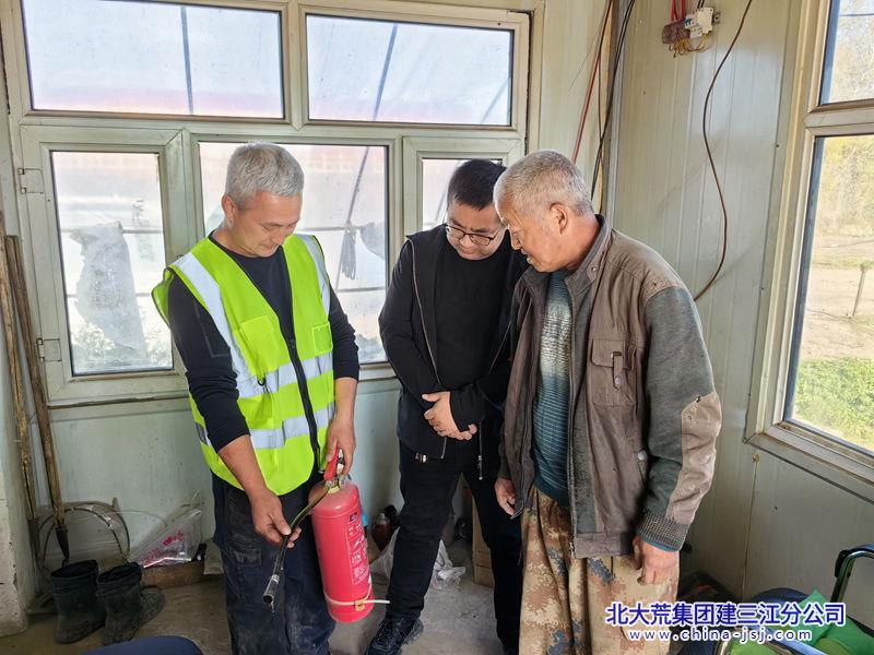 大兴农场有限公司开展安全隐患排查 筑牢春耕生产防线(图2)
