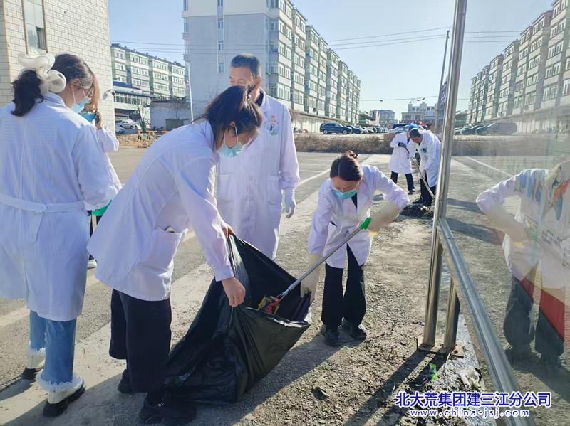 八五九农场有限公司医院开展“春日拾净 健康同行”志愿服务活动(图2)