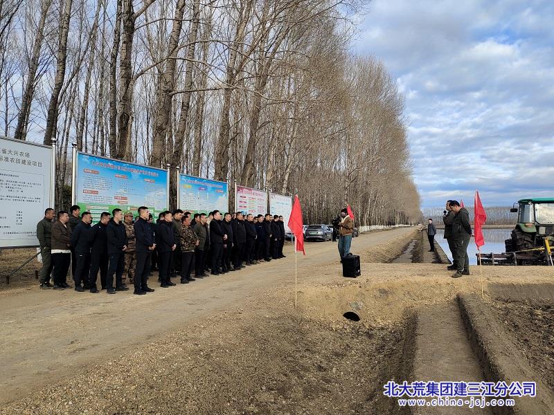 大兴农场有限公司“以会促干”全面提升水整地及秧田管理工作质量(图1)