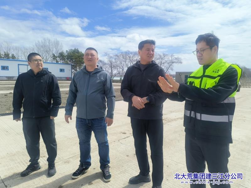七星农场有限公司安全“深耕”除隐患 为农业生产夯实“稳定根基”(图2)