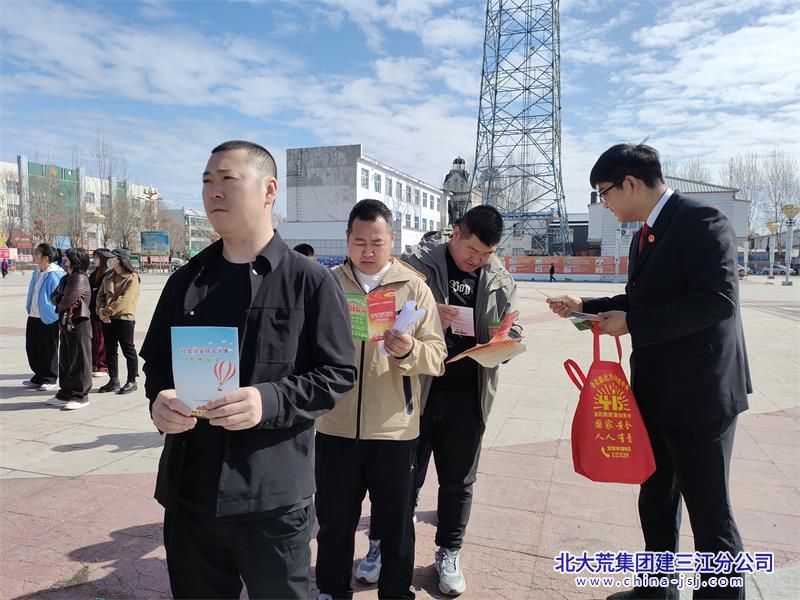 创业农场有限公司普法春风进基层 筑牢法治“防护网”(图2)