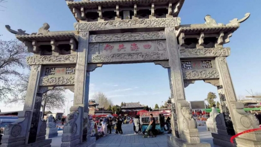 2025年南乐仓颉（吴村）庙会盛大开幕：传承文化，凝聚乡情，共庆“字圣”诞辰(图1)